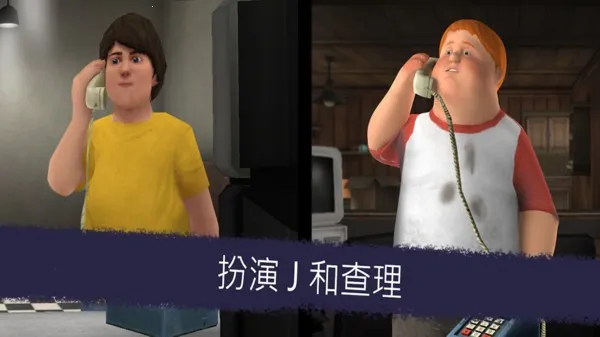 �ֲ������6�ƽ������v1.2.6 ��׿���ͼ