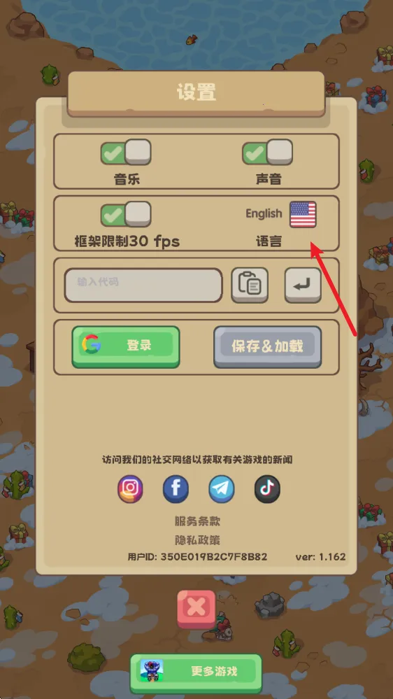 ʯ��ʱ������(ʯ��ʱ��������Ϸ)