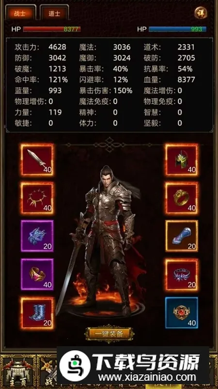 ���޹һ���˵��Ϸ���°�2026�ٷ�����