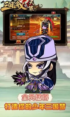 ��������֮���(����������Ϸ)v0.22.240 ��׿���ͼ