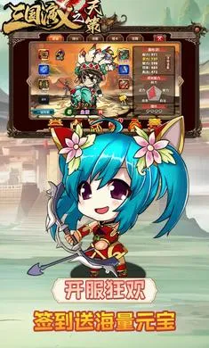 ��������֮���(����������Ϸ)v0.22.240 ��׿���ͼ