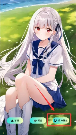 36漫画官方正版免费下载 36漫画官方正版免费下载