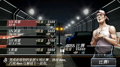 �̳̼�����������v5.5.0 �ٷ������ͼ