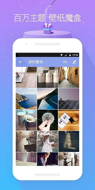 GO����������v7.31 ��Ѱ��ͼ