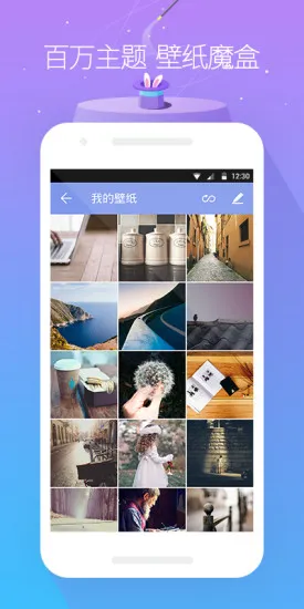 GO����������v7.31 ��Ѱ��ͼ