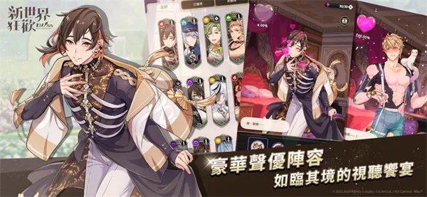 ����������°����� 5.1.0-erolabsv5.1.0-erolabs-erolabs-erolabs-erolabs ��׿���ͼ