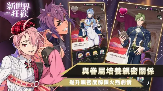 ����������°����� 5.1.0-erolabsv5.1.0-erolabs-erolabs-erolabs-erolabs ��׿���ͼ