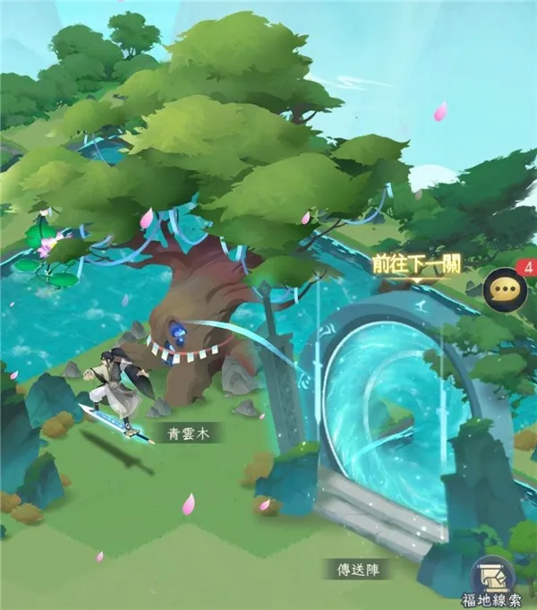 �ҵ������ռ�(���ɷ�����Ϸ)