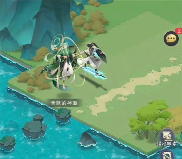 �ҵ������ռ�(���ɷ�����Ϸ)