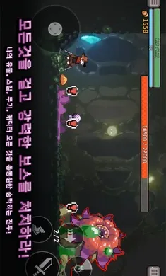 ����ɱ��2026�ٷ����°汾0.760.3v0.760.3 ��Ѱ��ͼ