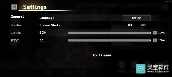 地牢杀手2026官方最新版本 地牢杀手2026官方最新版本