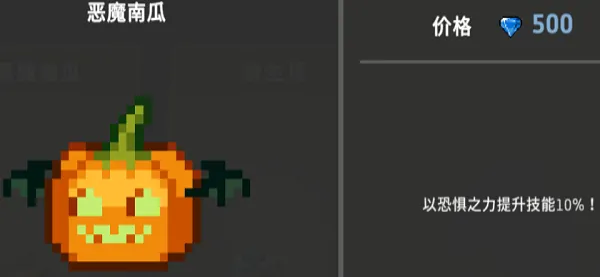 地牢杀手2026官方最新版本 地牢杀手2026官方最新版本