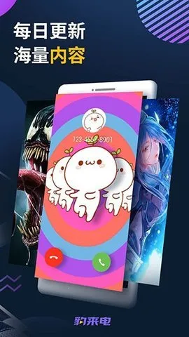 ����������Ƶ����v2.9.0.0012 ��Ѱ��ͼ