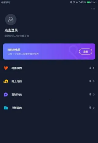 ����������Ƶ����