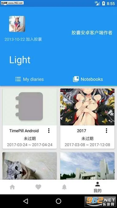 �����ռ����ư�v4.0.5 �ٷ������ͼ