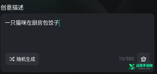 ����AI(AI��ƵͼƬ����)