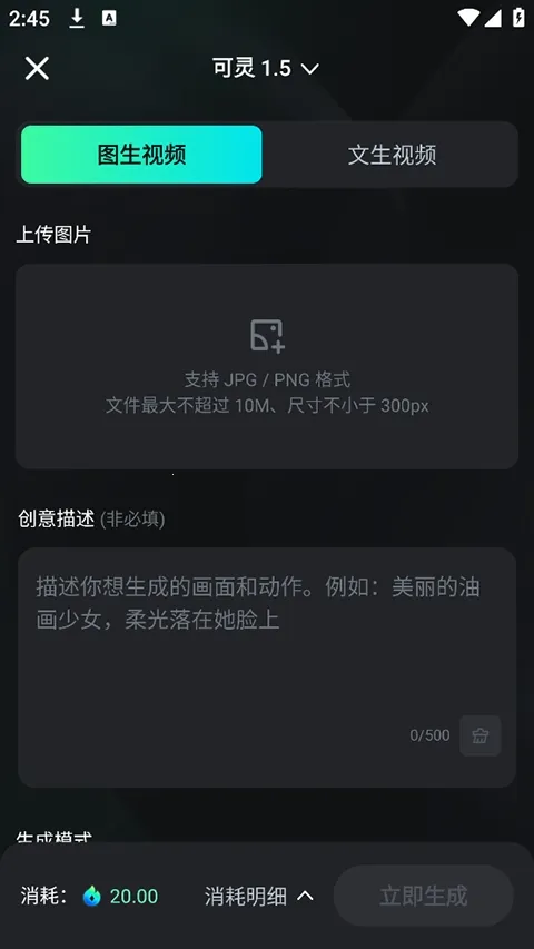 ����AI(AI��ƵͼƬ����)