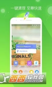 GO����ٷ����°汾v7.31 ��Ѱ��ͼ