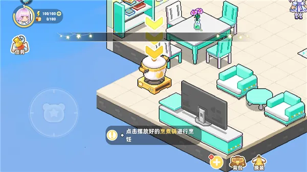 Ƥ����֮������Դ(ģ����������)