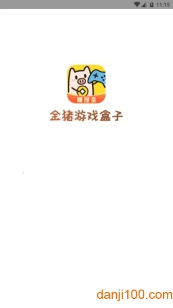 ������Ϸ�������