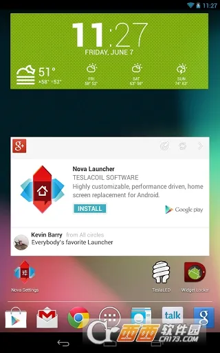 nova����prime�ƽ��v8.5.0 ��׿���ͼ