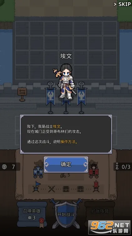 �����Ǳ�2026�ٷ�����v5.1.1 �ֻ����ͼ