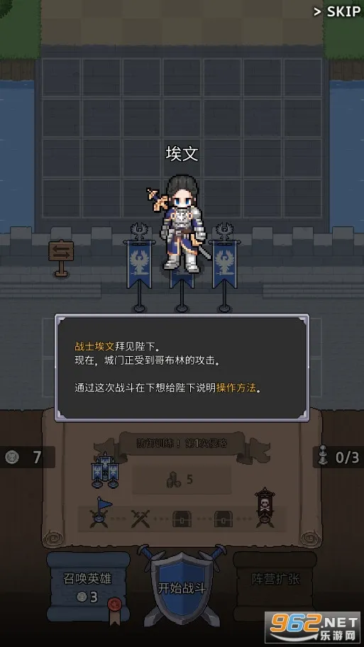 �����Ǳ�2026�ٷ�����v5.1.1 �ֻ����ͼ