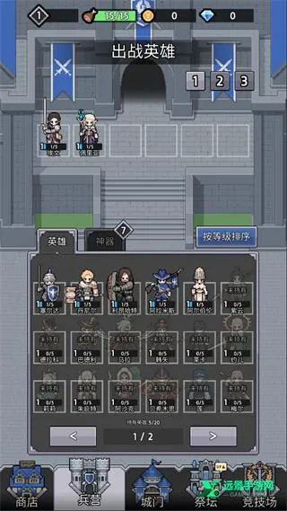 �����Ǳ�2026�ٷ�����