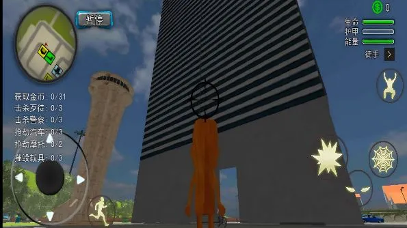 ľ����׷��(����������Ϸ)v2.0 ��Ѱ��ͼ