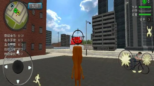 ľ����׷��(����������Ϸ)v2.0 ��Ѱ��ͼ