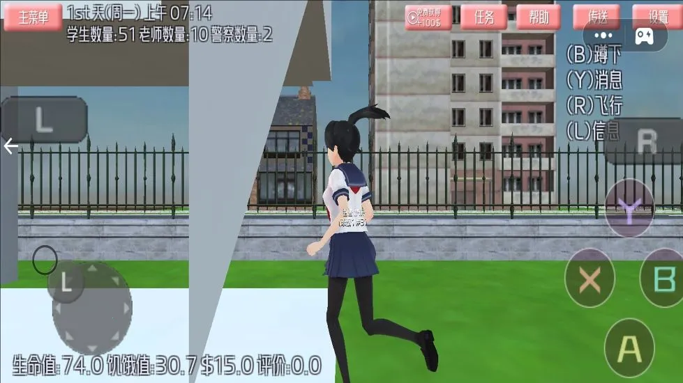 ӣ����Ů����(ӣ����Ů�ܿ���Ϸ)