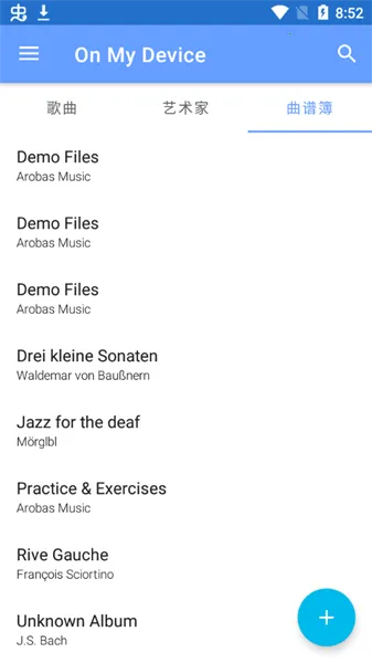 guitarpro�ֻ�������v1.7.4 ��Ѱ��ͼ