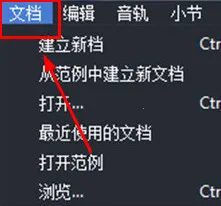 guitarpro�ֻ�������