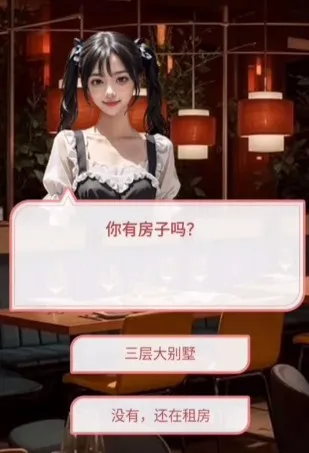 ���ߴ������޽��