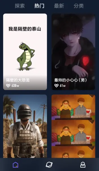 ������app���°�����