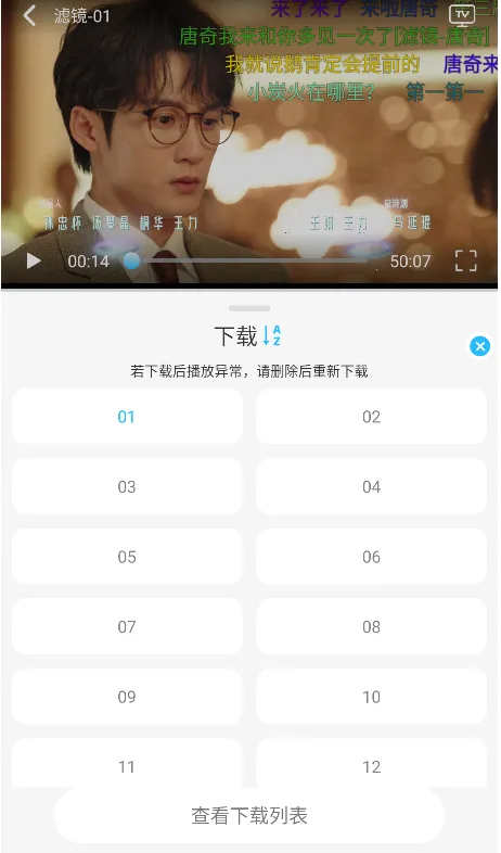 �乥��Ӱ�ӹٷ�������