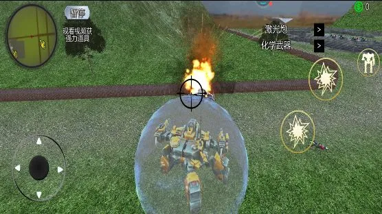 ����Ӣ��С��2026���ذ�װv1.0 ��Ѱ��ͼ