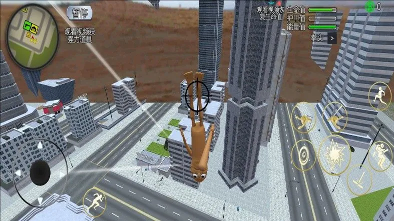 ����Ӣ��С��2026���ذ�װv1.0 ��Ѱ��ͼ