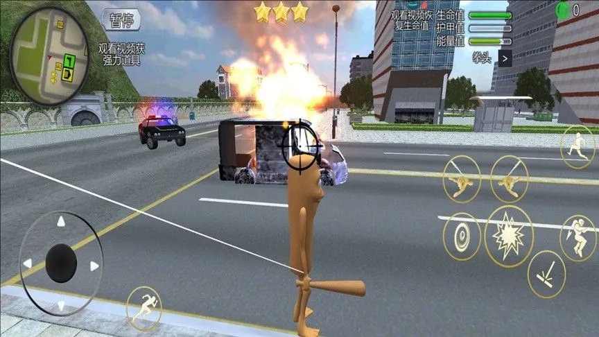 ����Ӣ��С��2026���ذ�װ