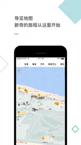 �����ǰ�׿���ֻ��� 4.2.7v4.2.7 �ٷ������ͼ