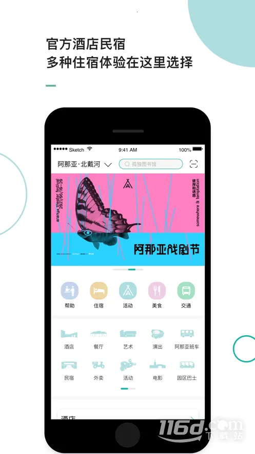 �����ǰ�׿���ֻ���