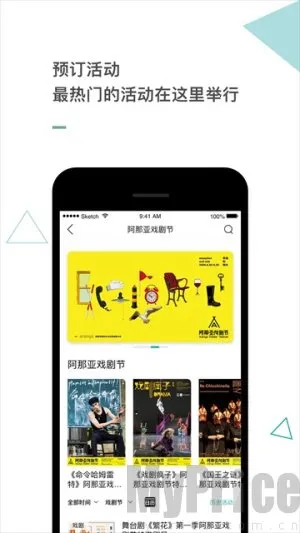 �����ǰ�׿���ֻ���