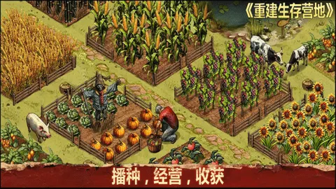 �ؽ�����Ӫ���ƽ��������Դv1.1.70 ��Ѱ��ͼ