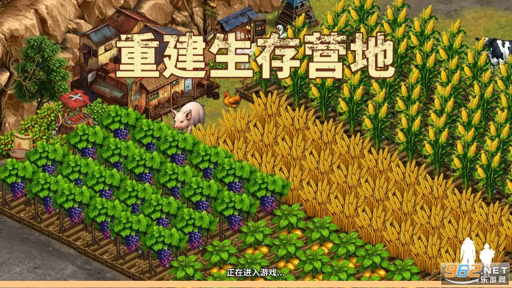 �ؽ�����Ӫ���ƽ��������Դv1.1.70 ��Ѱ��ͼ