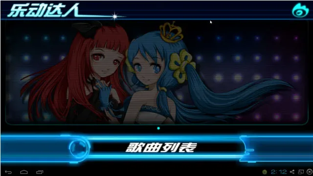 �ֶ�������Ϸv1.0 ��Ѱ��ͼ