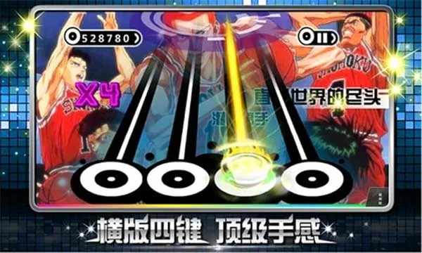 �ֶ�������Ϸv1.0 ��Ѱ��ͼ