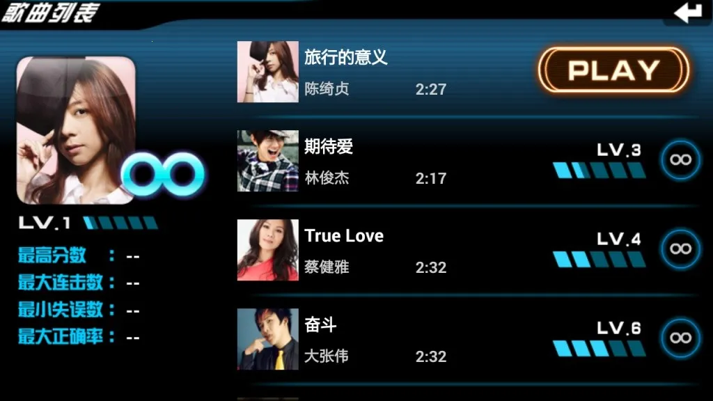 �ֶ�������Ϸv1.0 ��Ѱ��ͼ