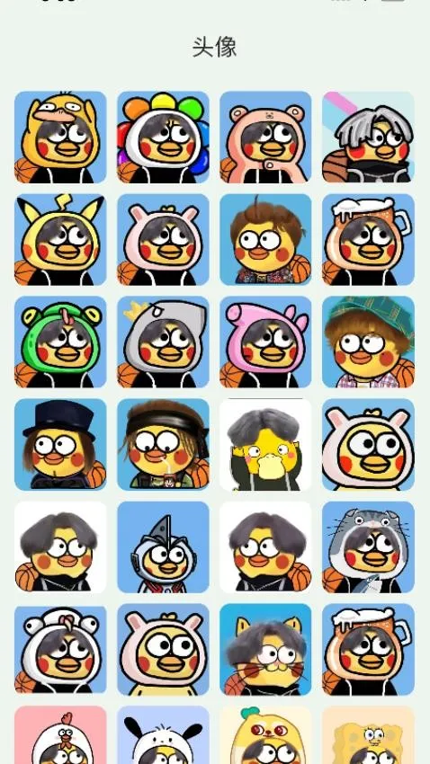 ���ֺ�9.0v1.1.14 �ٷ������ͼ