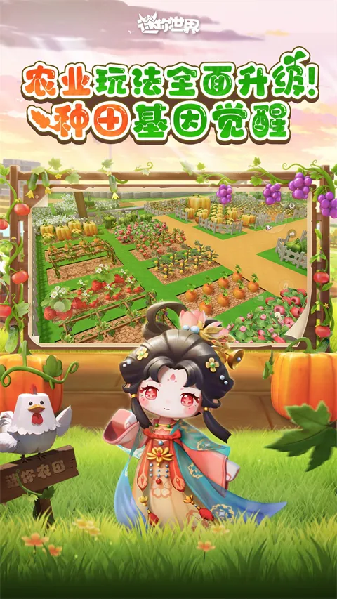 ��������ٷ�������v1.51.50 �ֻ����ͼ