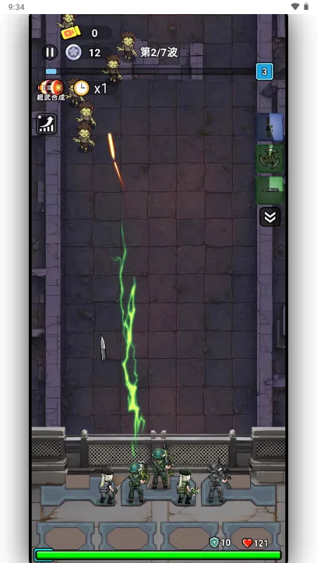 ����Ӣ�������ֻ�������v1.1.1 ��׿���ͼ